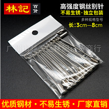 ��eᘷ��P�ߏ���䓽z��ȫ�e� ��Ӳ�� 45mm/65mm/75mm/85mm