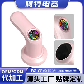 卷发/直发器;脱毛/剃毛器;筋膜枪