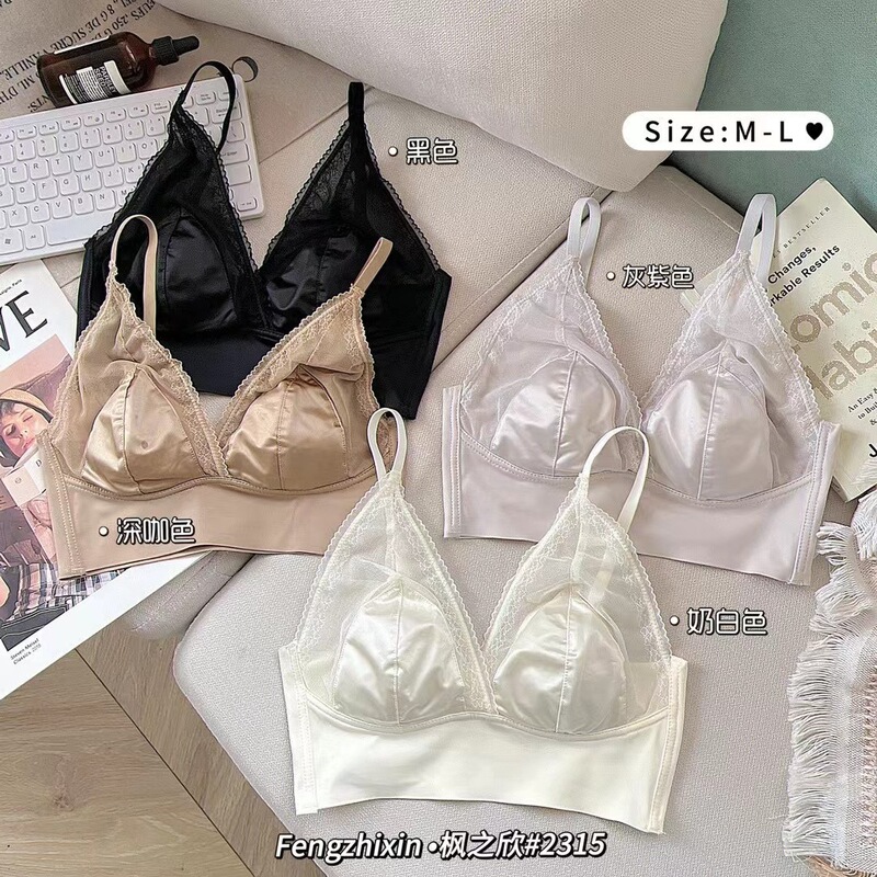 Fengzhixin's New High-End Satin Seamless Lace-Trimmed Fixed Integrated Thin Cup Bra That Makes Large Breasts Appear Smaller, Sexy Strapless Bra Fengzhixin's New High-End Satin Seamless Lace-Trimmed Fixed Integrated Thin Cup Bra That Makes Large Breasts Appear Smaller, Sexy Strapless Bra