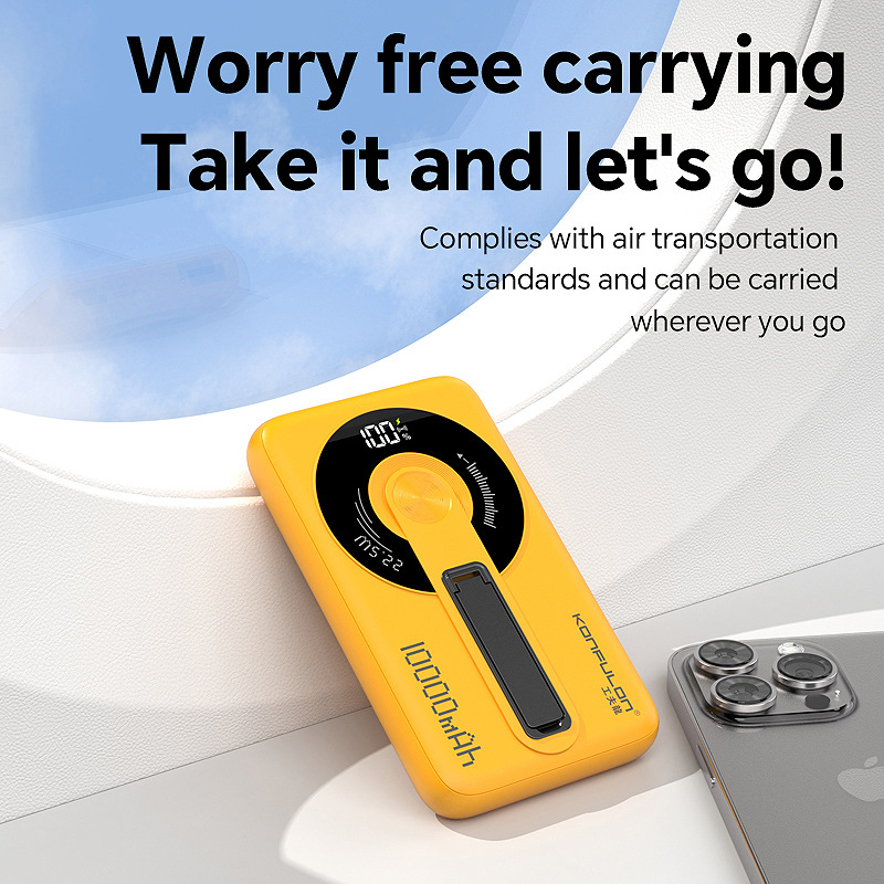 Kung Fu Dragon 2025 New Wireless Fast Charging Magnetic 10000 Mah Power Bank with Stand