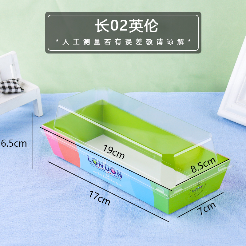 Rojo naranja grueso 02 largo británico - 50 pcs / porción