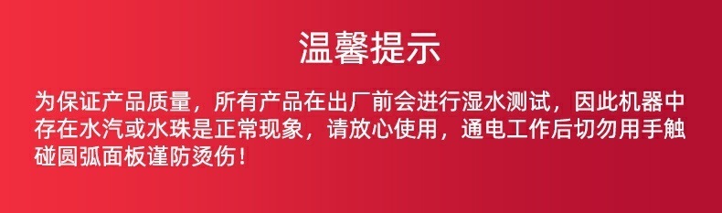 9e5569abb2c4783a19b7c33ce8a0f437.jpg?x-oss-process=image/format,png