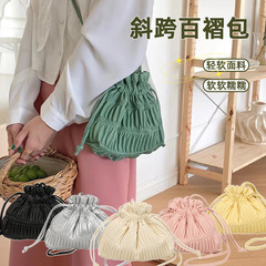 Cross-border small fresh pleated bag storage bag portable cosmetic bag large capacity high-value crossbody bag niche cosmetic bag