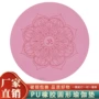pu隔音舞蹈干湿瑜伽垫