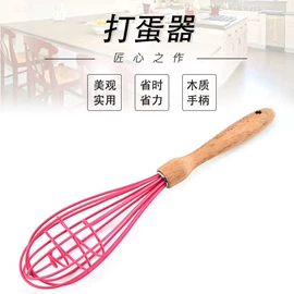 刨子、削皮器;切果器;手动打蛋器