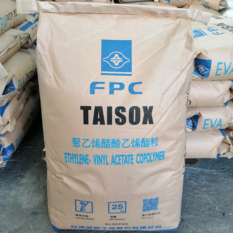 热熔EVA颗粒 7A60H 台湾塑胶  高流动性 附着力强 高柔软胶水