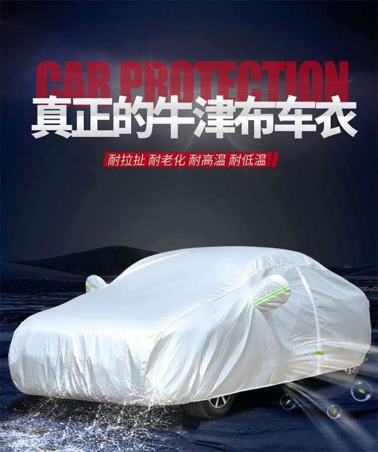 Cross-border exclusive supply of Oxford cloth car covers, tear-resistant, durable, thickened car covers, sun-proof, heat-insulating, and rain-proof