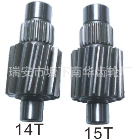 PCX160 2021 GIORNO 14T 15T Модифицированные аксессуары для мотоциклов