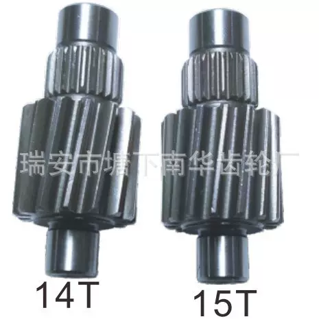 PCX160 2021 GIORNO 14T 15T摩托车改装配件