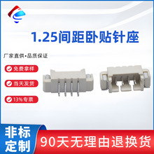1.25���WAFER������ 2-16P�������� �Ǳ��԰��������Ӽ����