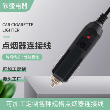 ������ʽ�����c����܇�dDC��܇�d�O���Դ�� ����܇�d�c������