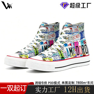 �羳���Ľ���ߎͷ���ЬŮƽ�׶��Ƴ���H��ƽ��Ь�ЌW�����e�ٴ�