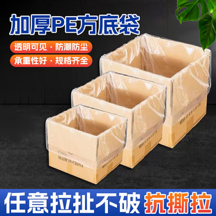 pe�������ϴ���С̖�Ӻ����ķ����~��͸�����m������Ĥ���S��