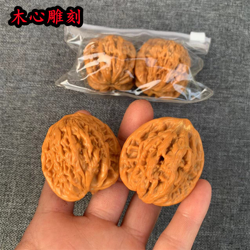 微信图片_20230307223034