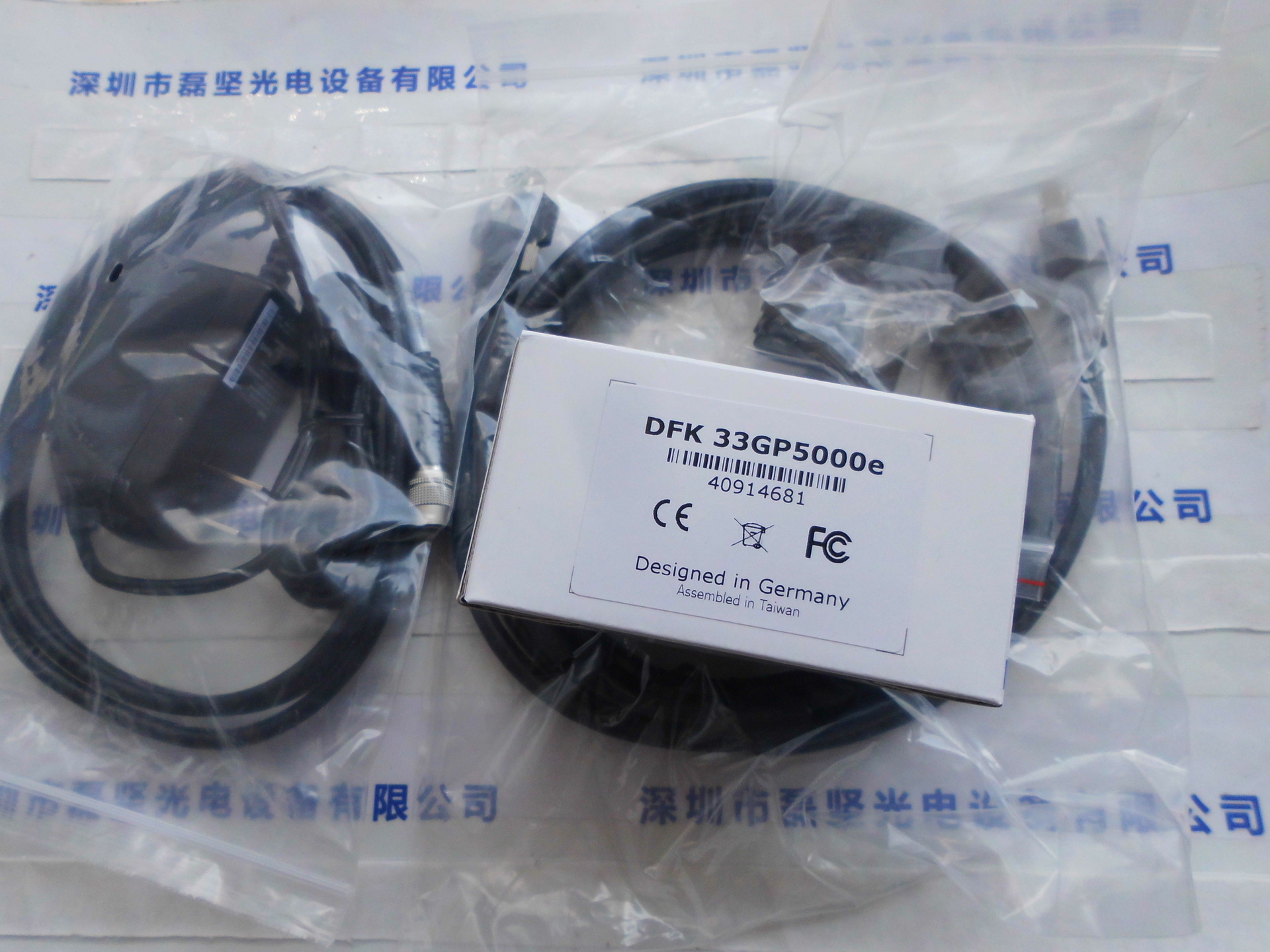 GigE彩色工业相机   IMAGING映美精 DFK 33GP5000e