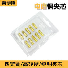 �R��¡�~�AоС�A�^��̹P�Aо���b�����ĥ�C�~�A�^С�ĥ���