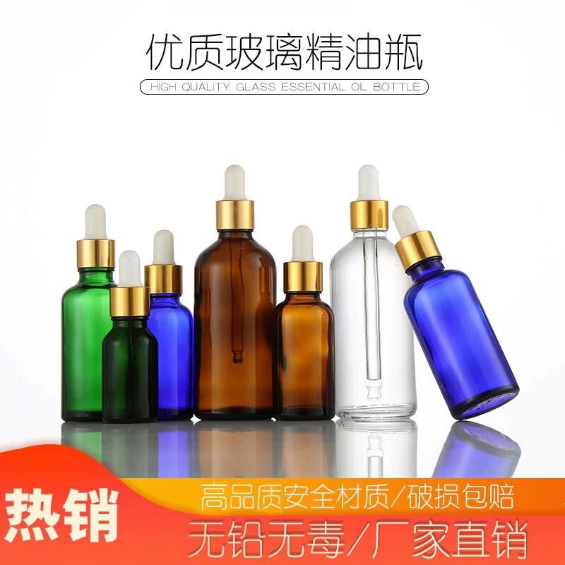 В наличии: флаконы для эфирных масел 5 мл и 10 мл, янтарные стеклянные флаконы с пипеткой для косметики, маленькие пустые флаконы для сыворотки.