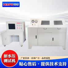 �S�ҹ����ͱ��Ɖ����yԇ̨ �����ˮ��ԇ�C�ܷ����ܜyԇ�O��