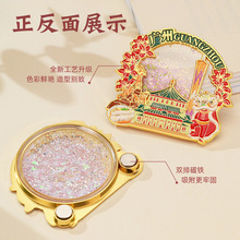 ���ٱ����N��Ƕ������������ɳ���߬F؛������ɳ�ߔ[������u����