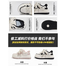女鞋板鞋女秋季2024新款运动休闲熊猫鞋百搭小众设计小白鞋子