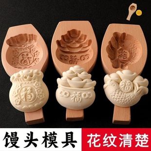 �^�����z�^���xģ��ɽ�|�ֹ��~���G�G����ľ�|��ʳ���߸����滨��