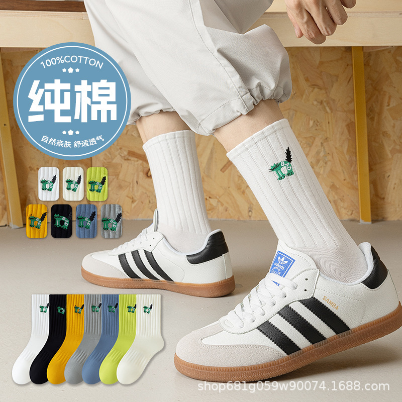 袜子男款纯棉中筒春秋季运动青少年篮球跑步7a抗菌防臭长袜男批发|undefined