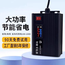 ���ڿƼ�������ܼ���ʡ�������������ʡ���{늱���늌�����