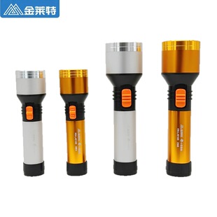 ���R��LED�����Ͳ�X�Ͻ�ɳ�늏����h����⑪������ʽ�Ͳ