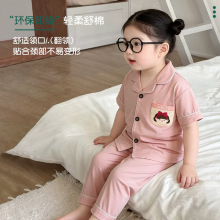 男春秋韩式甜美可爱纯棉女宝宝翻领短袖宽松睡衣童装家居服