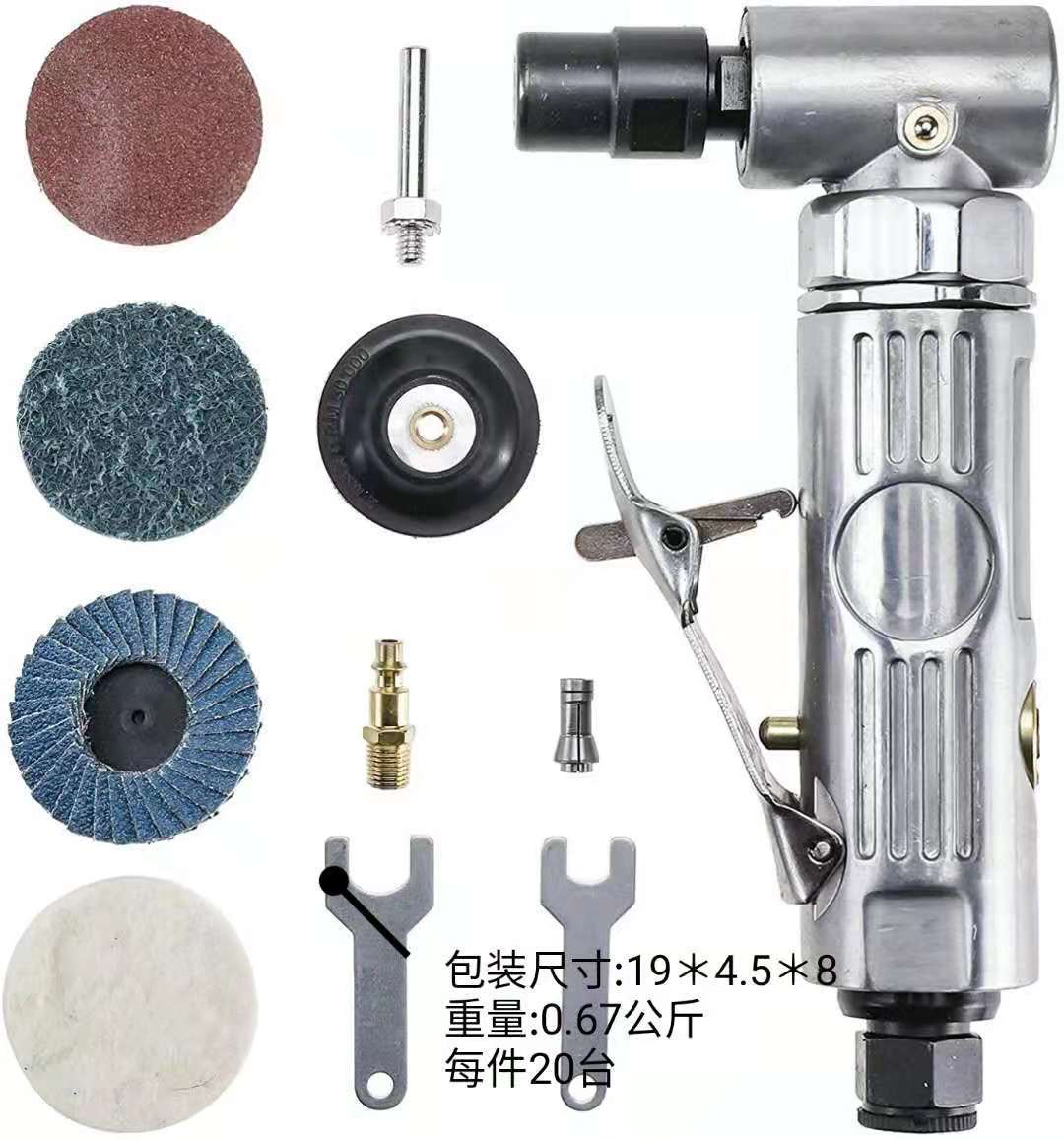 微信图片_20210610114235