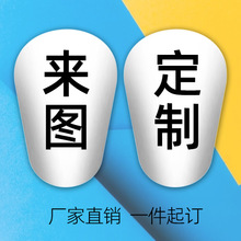 LOGO���������o�Ȱ�Fꠃ�ͯ�����\���o���o��Ʒ��LOGO