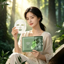 �羳����ޱ�zֲ����Ĥ10Ƭ�澏���wˮ���o�±��񳬼����õ���Ĥ