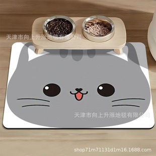 �ɐی��������͉|�Mʳ��|��ˮ�����ٸɉ|����؈؈ιʳ�|��©�|