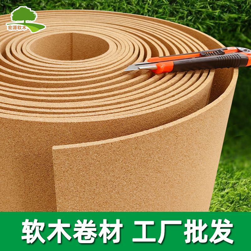 [Source Manufacturer] Cork Board Display Board Photo Board Message Board Self-Adhesive Cork Frame Kindergarten Cork Wall Board