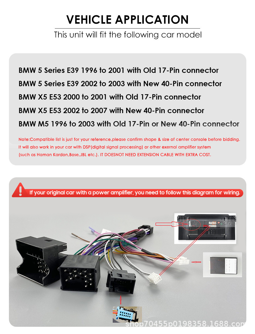 Cross-border 7-inch suitable for BMW E39 Android large screen navigation interconnected MP5 reversing image car navigator