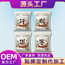 ������24ζů���p�����������ԡ�����~�����������_������ԭ�ϰ�