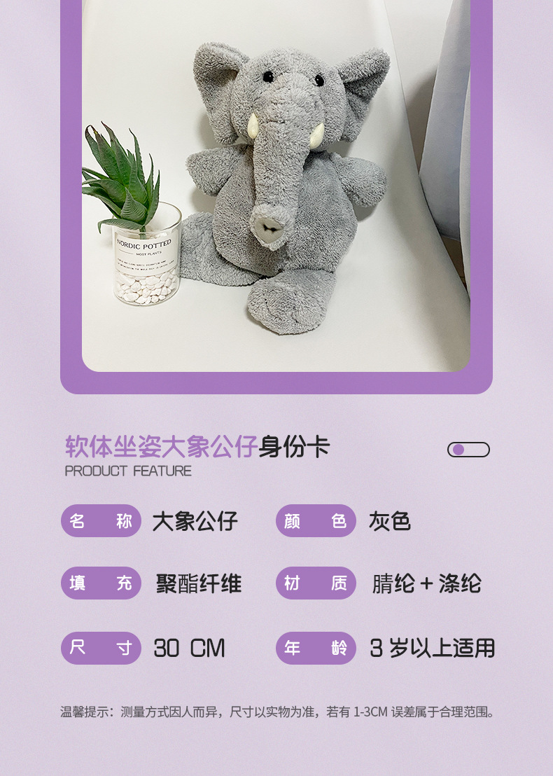 详情_08.jpg