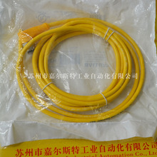 ��balluff������BCC M425-0000-1A-003-VX44T2-030���|