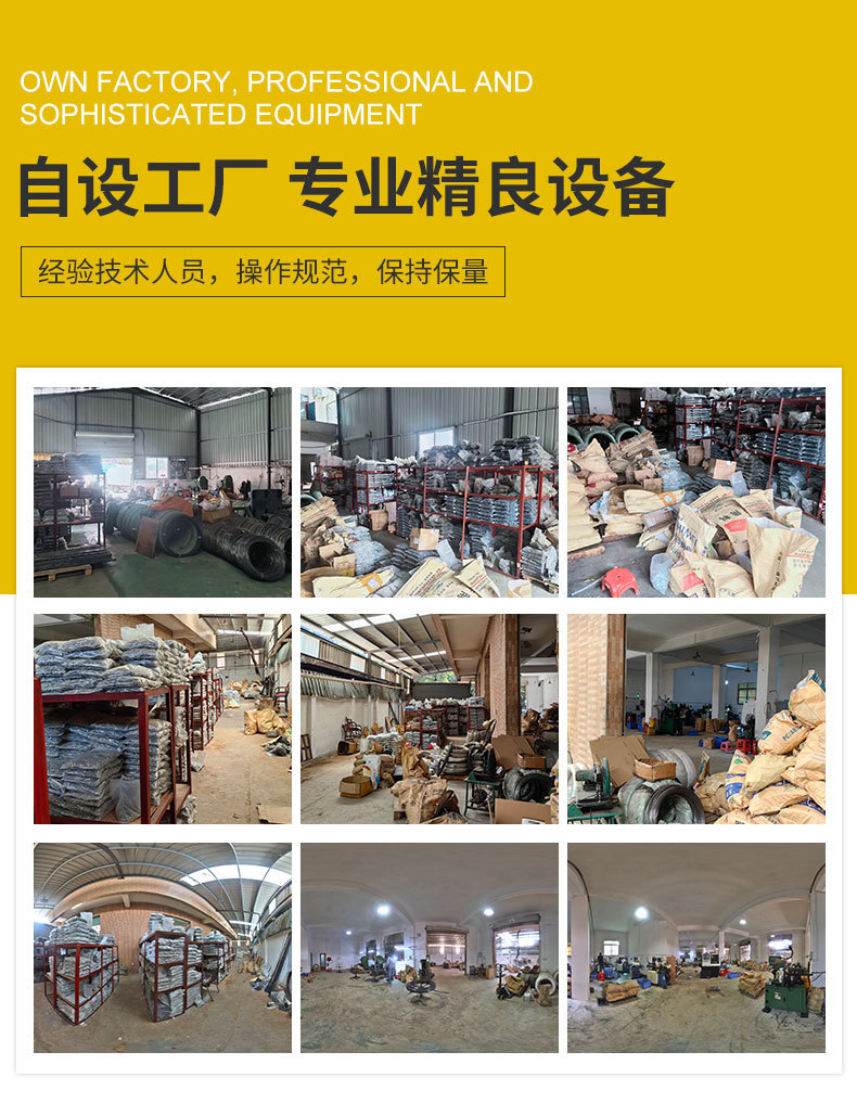 详情_13.jpg