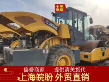 常年出口 皖盼销售徐工26t/22t/20t/18t振动压路机二手价格