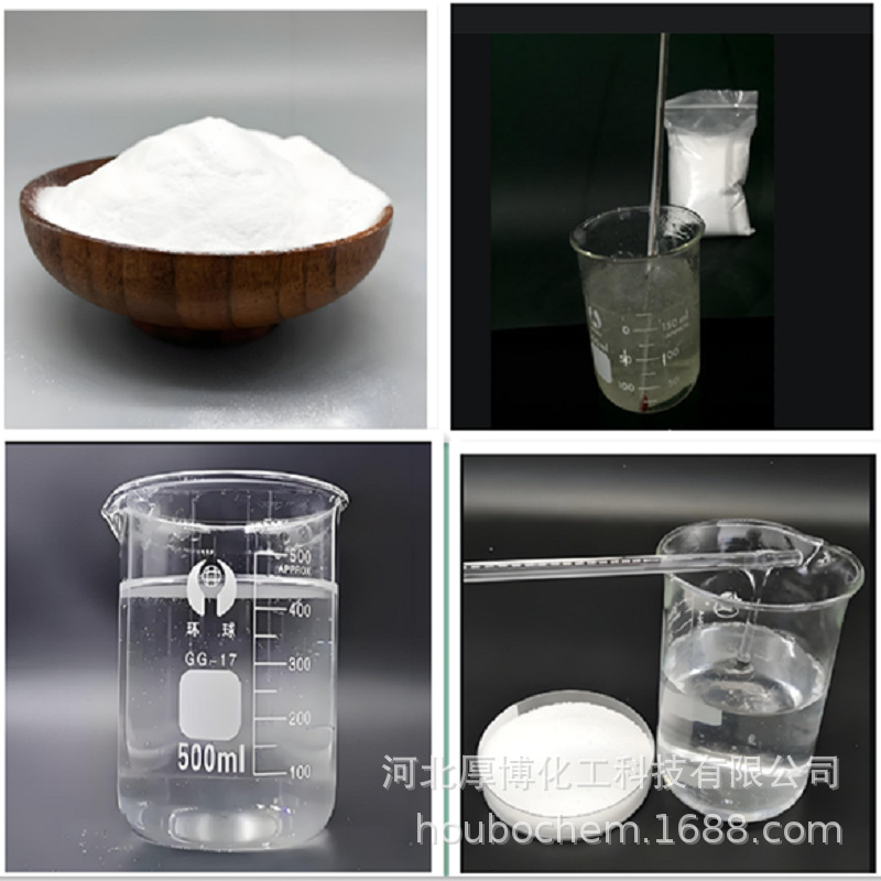 罩光粉三聚氰胺树脂成型粉简称 光粉 美耐皿成型粉 LG220