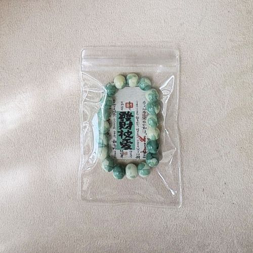 New Chinese-style ancient-style elastic rope bracelet sweet girl glass bead Jingdezhen ceramic bracelet night market accessories for women