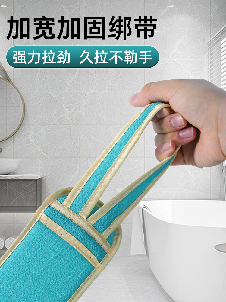 Creative daily necessities Family Daquan Dashable Davided Family Bathing and Bathing Various Artifacts Furnishing Daily Products Small Department Store 3