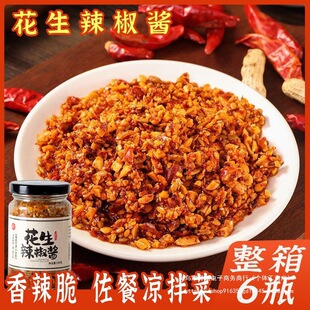 ����ɽʯĥ���������u֥��������u�r���ֹ������������u���ŵ�