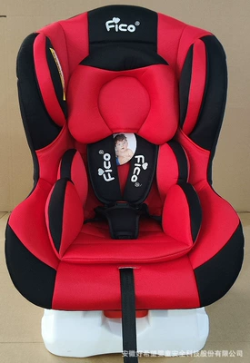 Car child safety seat: 0-4 Years Child Safety - 11-please-do-not-purchase-if-you-mind-the-logo