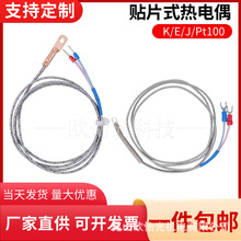 ֱ���������NƬʽ���ż �߾���K�� J�ͱ������Мؾ�����ʽ̽�^