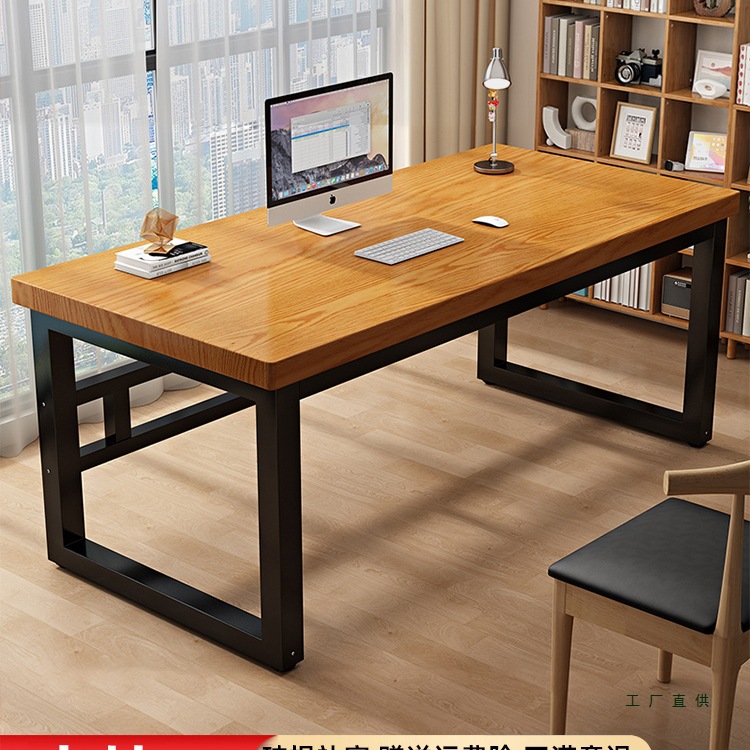 Solid Wood Computer Desk Desktop Home Bedroom Office Long Desk Simple Student Learning Writing Table E-Sports Table