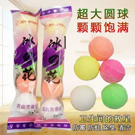 衣钩/挂钩;清洁球/刷;厨房小工具