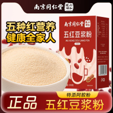 �Ͼ�ͬ������t���{��100g �t�B�ۼt����轠I�B������ͷ۬F؛