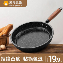 ʯƽ偲ճ偼ţż偼嵰늴Štú920C